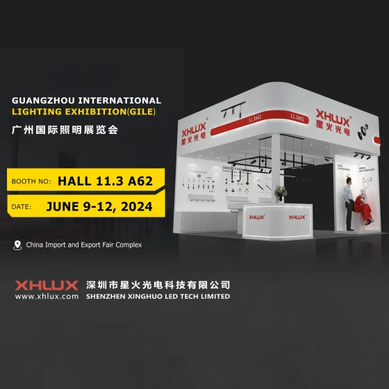 Internationale Beleuchtungsausstellung Guangzhou (GILE)