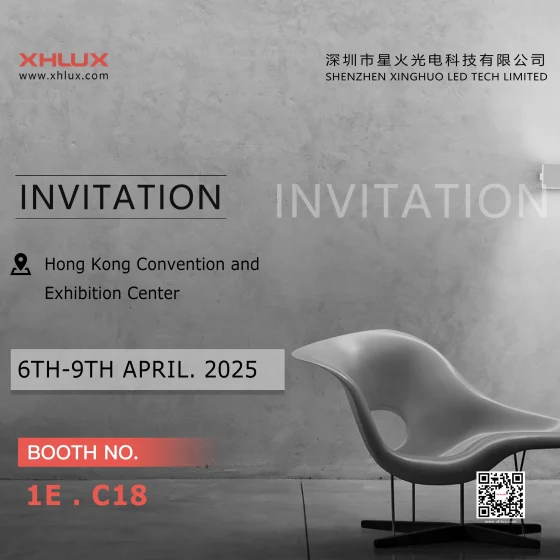 Besuchen Sie uns auf der XHLUX Hong Kong Spring International Lighting Fair
