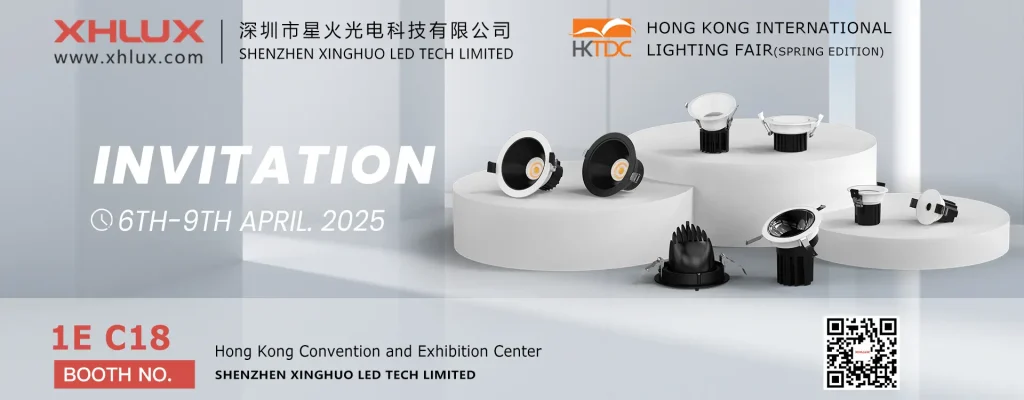 Salon de l'éclairage de printemps à Hong Kong