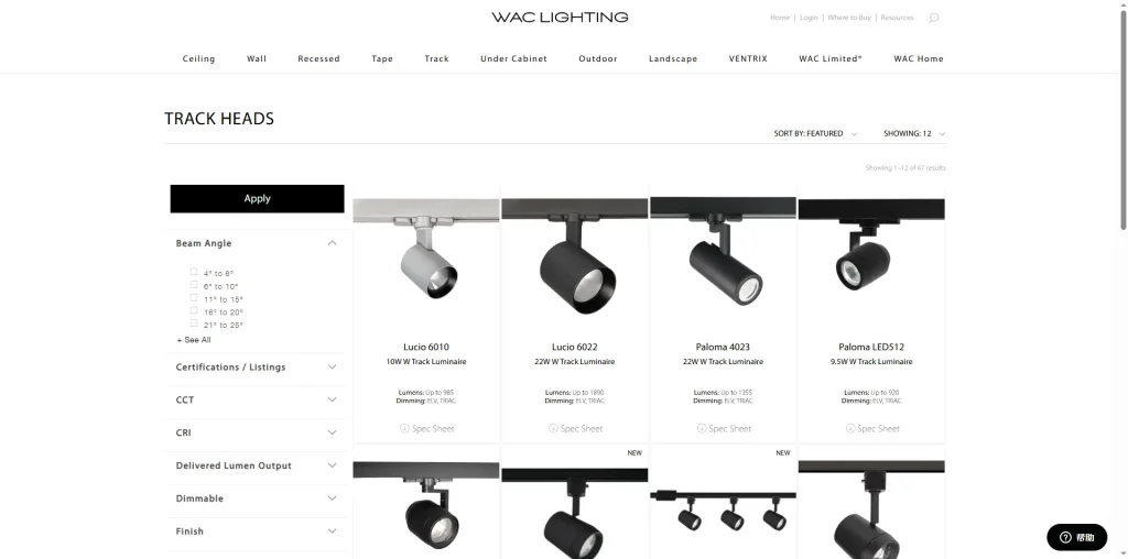 Comparing WAC Track Lighting With Other Leading Track Brands