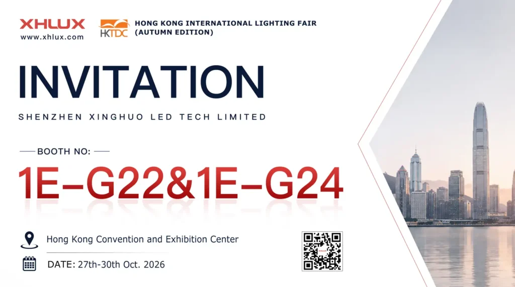 XHLUX invitation for Hong Kong International Lighting Fair Autumn Edition 2026 with booth 1E-G22 and 1E-G24